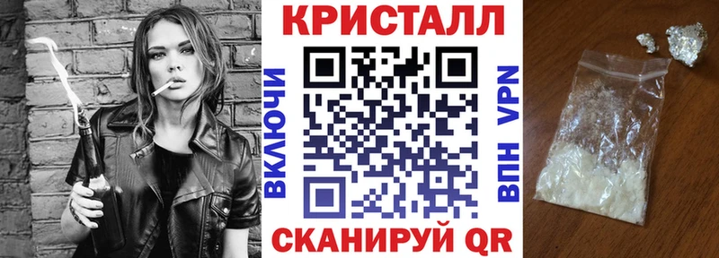 Амфетамин Premium  Волхов 