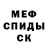 Amphetamine VHQ liza. msk