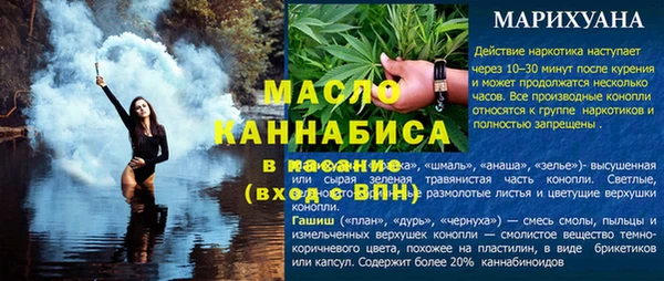 мдпв Приозерск