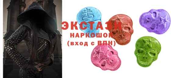 кокаин перу Арсеньев