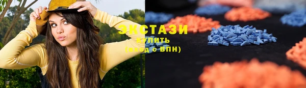 кокаин перу Арсеньев