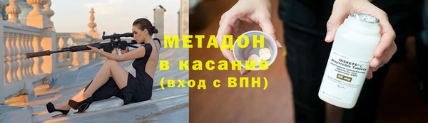 PSILOCYBIN Аркадак