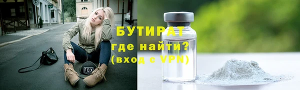 PSILOCYBIN Аркадак