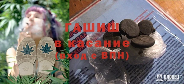 кокаин перу Арсеньев