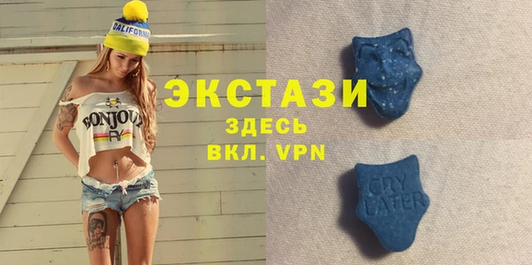 PSILOCYBIN Аркадак