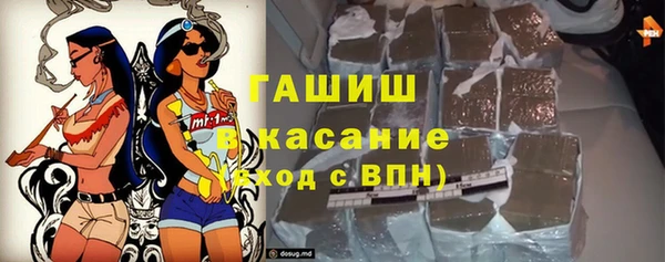 кокаин перу Арсеньев