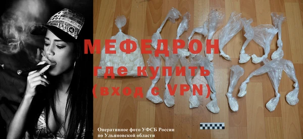 PSILOCYBIN Аркадак